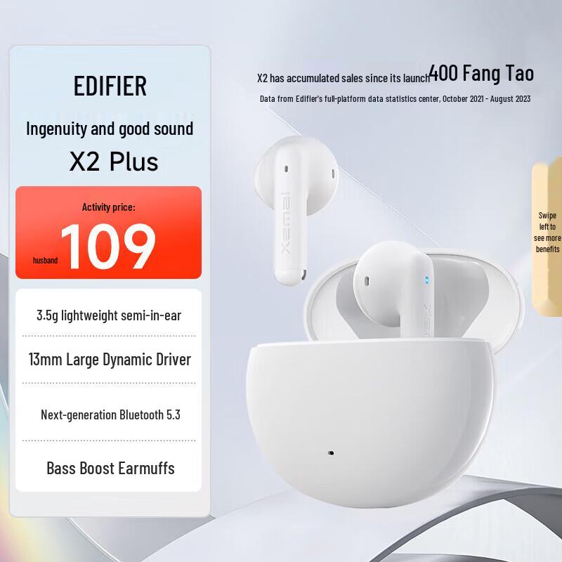 

Edifier X2 Plus True Wireless Earbuds