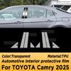 For TOYOTA CAMRY 2025 Panel Dashboard Navigation Automotive Interior Protective Film TPU Anti-Scratch