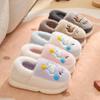 2025 New Warm Indoor Cartoon Furry Cotton Slippers for Medium and Older Children, Boys & Girls
