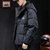 Men's 2025 Thick Warm Hooded Down Jacket - Windproof, Trendy Autumn/Winter Outerwear, Plus Size Available.