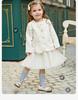 David Bella Children's Fragrant Style Dress