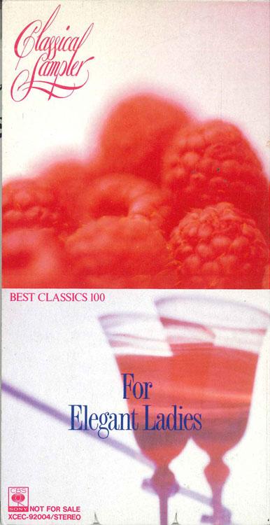 

CD - Classical Music For Women: 100 Best XCEC92004 SONY Japan Classical Used