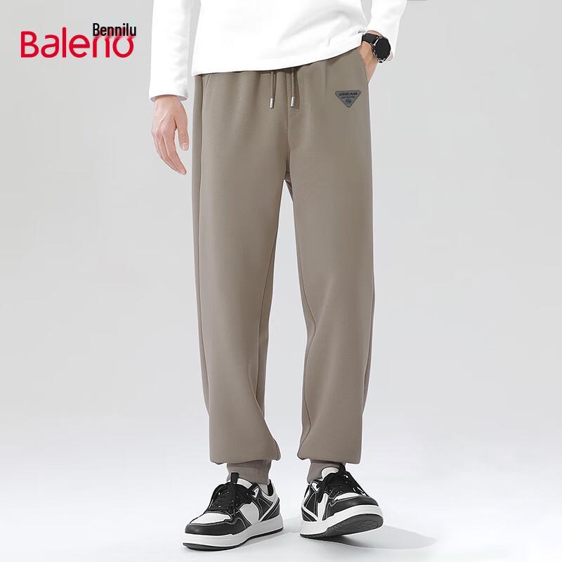 Baleno Men's Loose Fit Knit Jogger Sweatpants