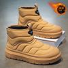 Winter Cotton Shoes for Men Teenagers Outdoor Thick-soled Non-slip Comfortable Snow Boots