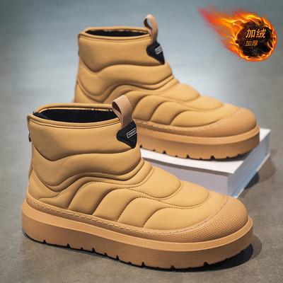 Botins e botas