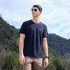 Jeep Men's Cooling UV Protection T-Shirt