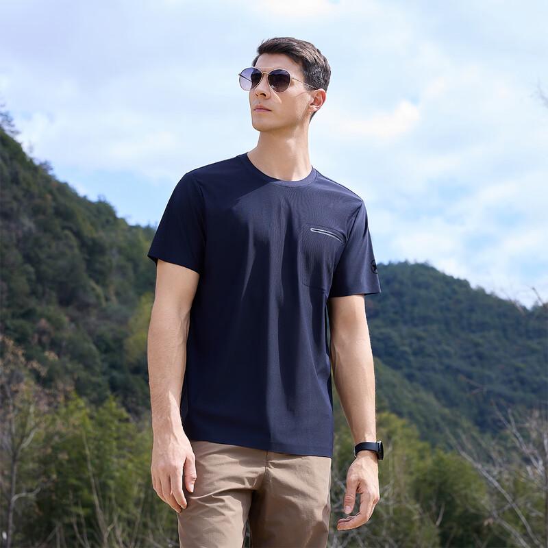 Jeep Men's Cooling UV Protection T-Shirt