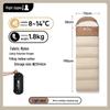 Mobi Garden Outdoor Camping Schlafsack