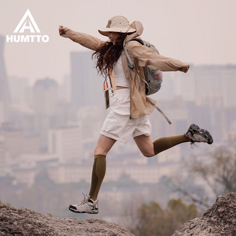 HUMTTO Women's Anti-slip Warm Hiking & Trekking Shoes