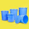 JingJingRS Large Capacity Plastic Round Bin