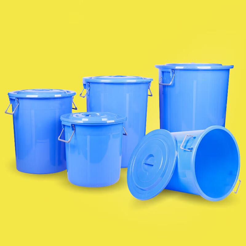 JingJingRS Large Capacity Plastic Round Bin
