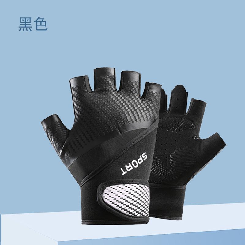 

Half Finger Sports Gloves Outdoor Men s Women s Fitness Mountain Climbing Cycling Anti Slip Shock-absorbing Lightweight L чёрный