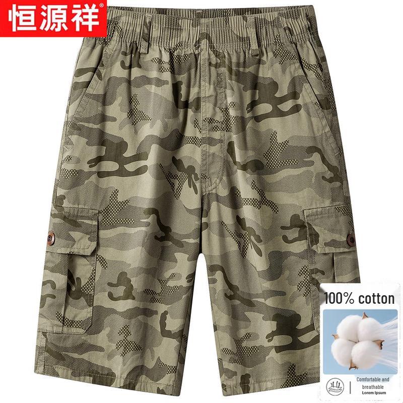 

Hengyuanxiang Men s American Camo Loose Fit Cotton Cargo Shorts 2XL