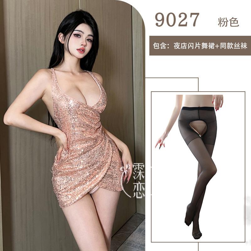 Sex Underwear Sexy Deep V Sequins Royal Sister Pure Desire Suspender Skirt Breast Free Evening Dress Nightclub Suit