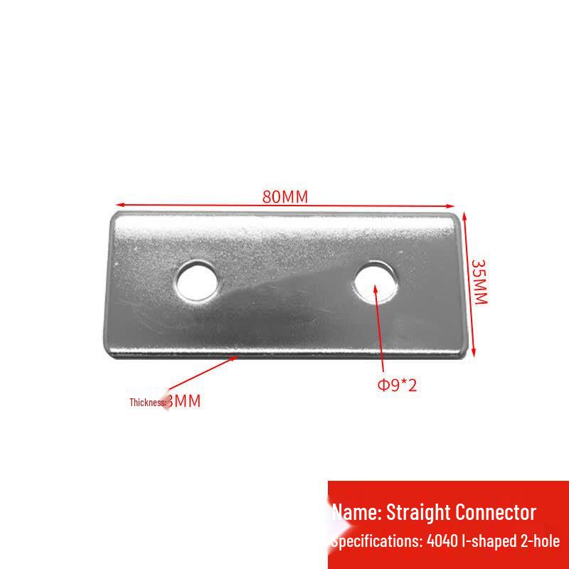 Aluminum Profile Straight Connector Plate