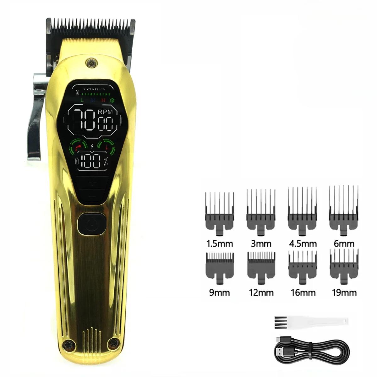 

Профессиональная машинка для стрижки волос для мужчин 9000 об/мин 10 Вт высокая мощность полностью металлическое DLC лезвие светодиодный дисплей машинка для стрижки триммер