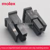 Molex 43645-0200 Micro-Fit 3.0mm 2-Pin Housing