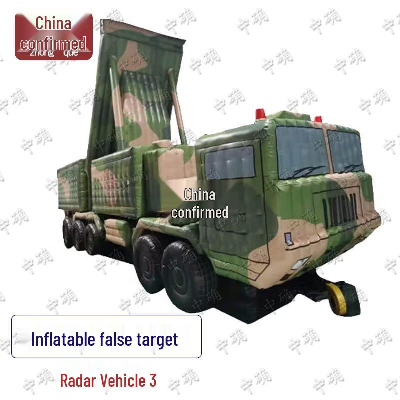 Zhongque Inflatable Military Decoy Targets