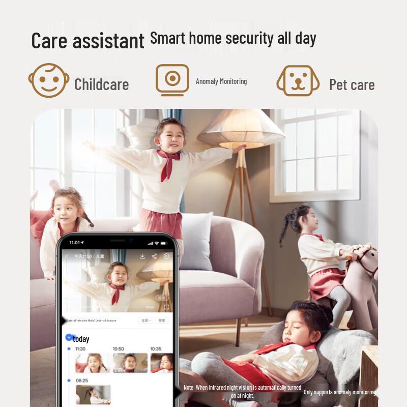 Xiaodu Smart Screen X7 with PTZ Camera CN plug (adapter included)