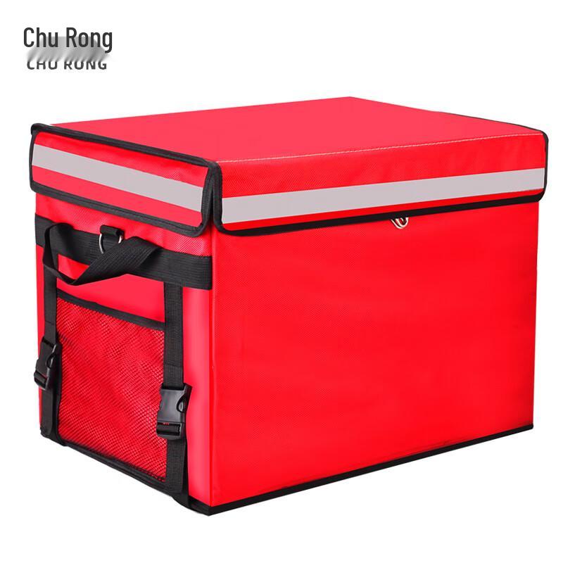 Churong 80L Insulated Food Delivery Box