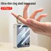 Samsung Z Flip7 Frosted Ring Hard Shell Case: High-End, Integrated Screen Protection