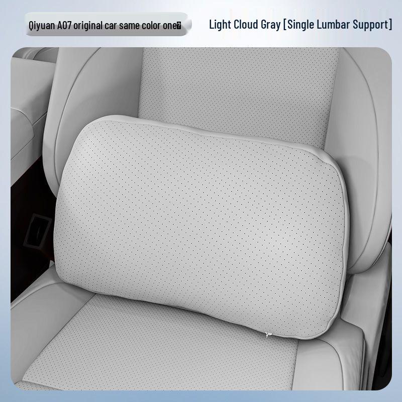 Complete Interior Decoration Set for Qiyuan A07: Headrest, Lumbar Support, Neck Pillow, Neck Protection, Waist Protection