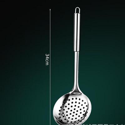 WuTuo Stainless Steel Ladle and Strainer Set