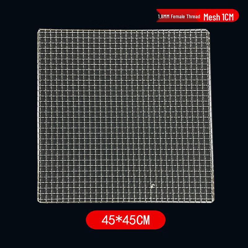ChuyiQi Stainless Steel Square Grill Net