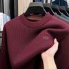 2025 Men's Knitted Winter Sweater: Loose, Fashionable Dad Style Pullover - High Quality Warm Casual Base Layer