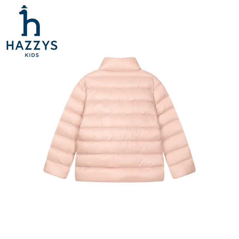 HAZZYS Kids' Unisex 2026 F/W Duck Down Puffer Jacket