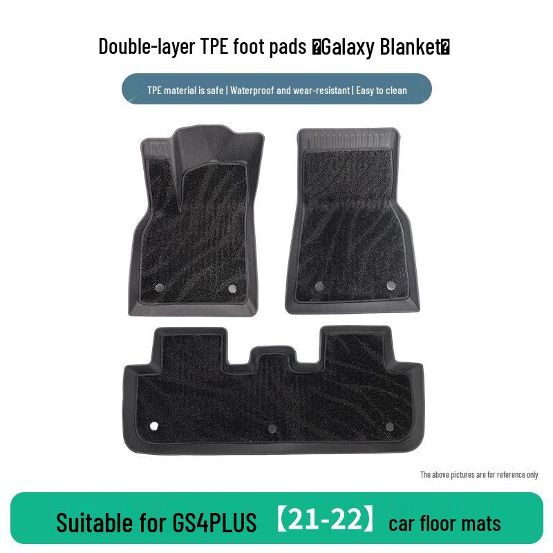 TPE Floor Mats for GAC GS4 PLUS 2021-2022 Models, Wear-Resistant