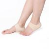Heel Protector Cushion Sleeve for Foot Support and Comfort with Adjustable Strap for Daily Wear and Relief from Pressure and Friction
