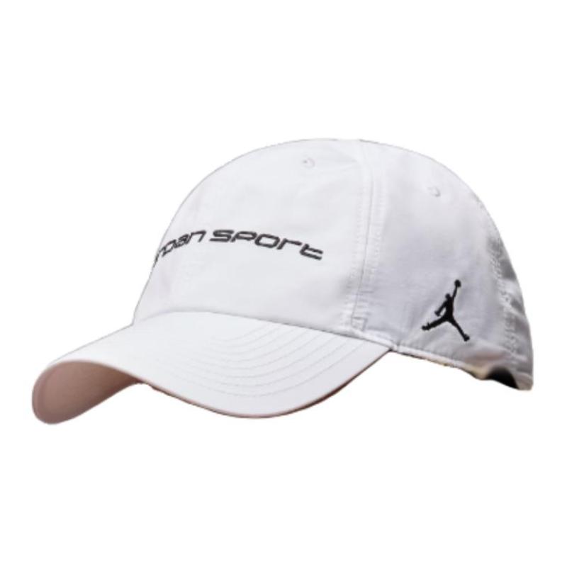 Nike Cotton, Nylon, Recycled Polyester, Organic Cotton Fiber Baseball Caps Unisex White Casual FZ2020-100