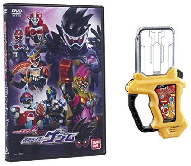 

Kamen Rider DX Taiko no Tatsujin Gashat Набор DVD Kamen Rider Genm Ex-Aid &