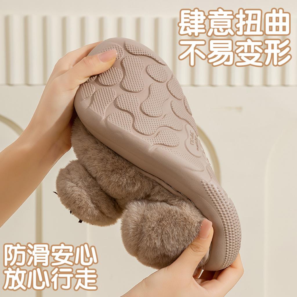 Puff puppy fluffy shoes cute autumn and winter indoor non-slip warm bag and plush soft-soled home cotton slippers women