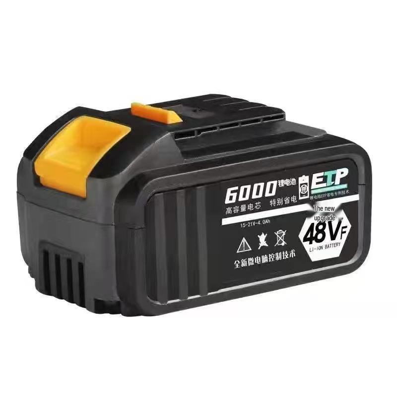 Dayi Electric Wrench & Grinder Set: 48VF88VFA3 Battery, Wrench, Angle Grinder, Circular Saw.