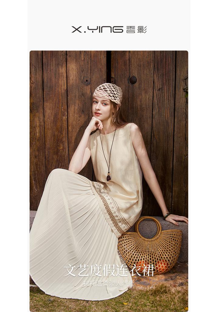 Xiangying Ethnic Style Embroidered Vest Skirt Women's Linen 2026 Summer New Item Fake Two-piece Splicing Sleeveless Dress