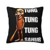 Tung Tung Tung Sahur Italian Brainrot Meme Pillowcase Double-sided Printing Polyester Cushion Cover Gift Pillow Case Cover