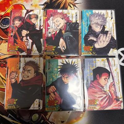 Weekly Shonen Jump 55th Anniversary Collection Card Jujutsu Kaisen Set Limited