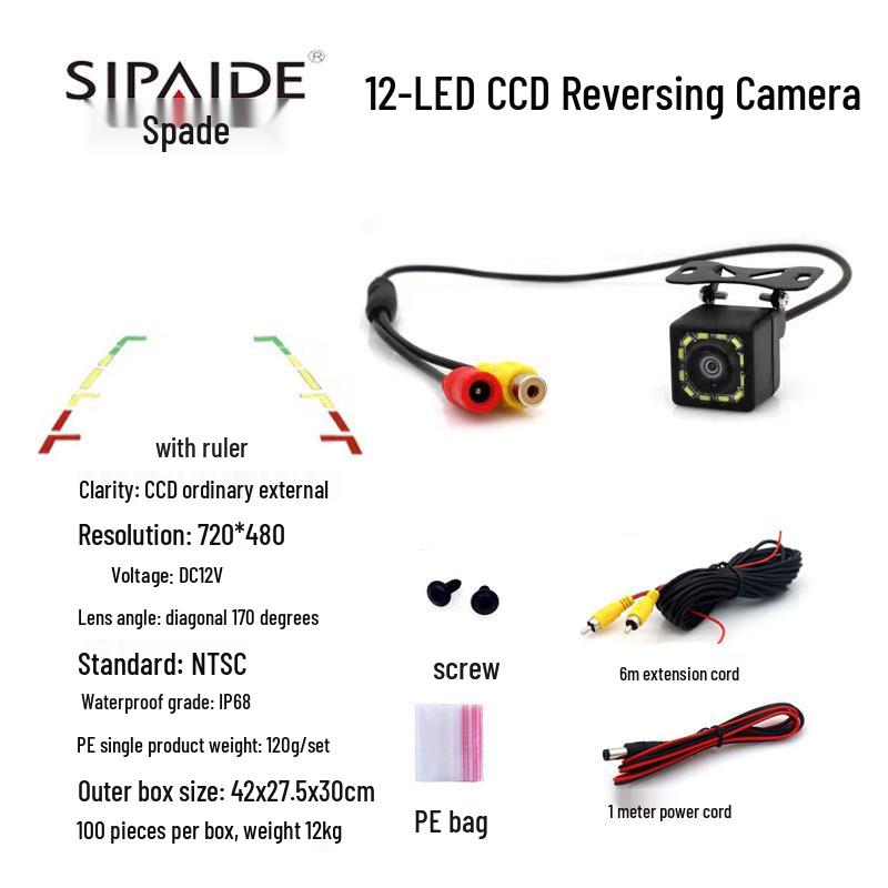 HD Night Vision Waterproof Car Camera with Starlight Reversing Feature