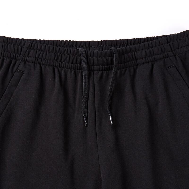 Li-Ning Men's Cuffed Cotton Blend Sweatpants