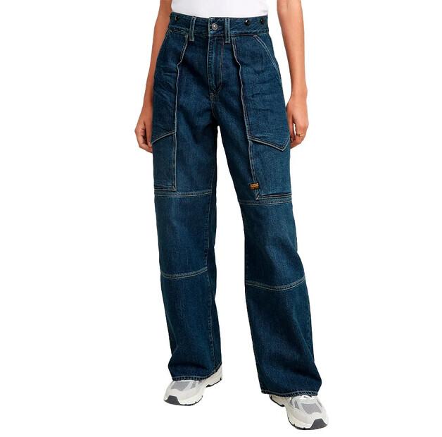 

G-Star Barrel Utility High Loose джинсы 29/30