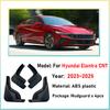 4PCS Anti-splash Mud Flap For Hyundai Elantra CN7 MK7 2023 2024 2025 Car Fender Guard Mudflaps Mudguards Tools Auto Accessories