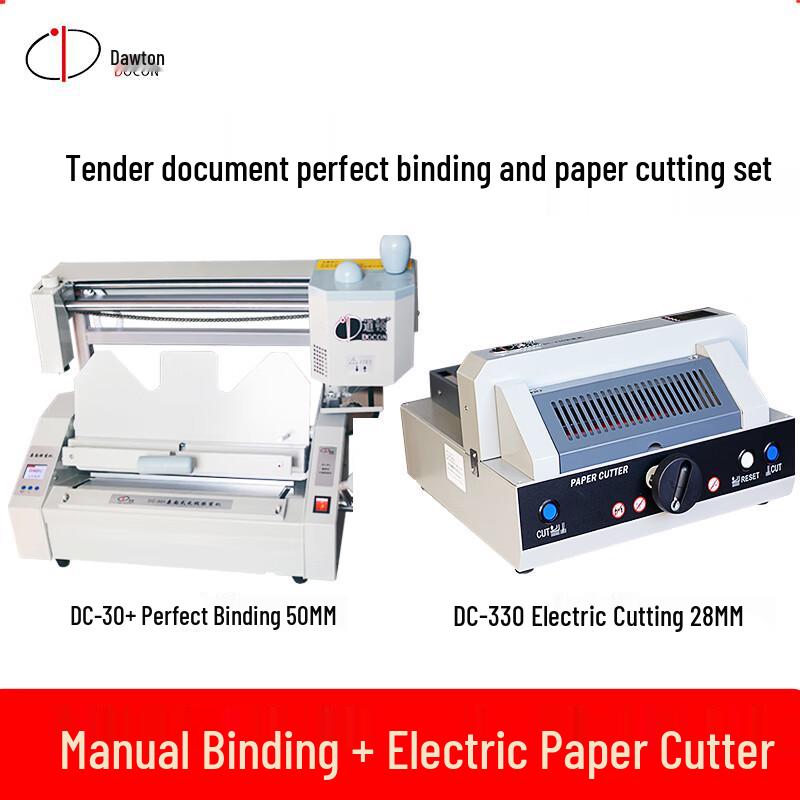 DOCON Desktop Manual Hot Melt Glue Binding Machines & Supplies CN Plug (adapter Included)
