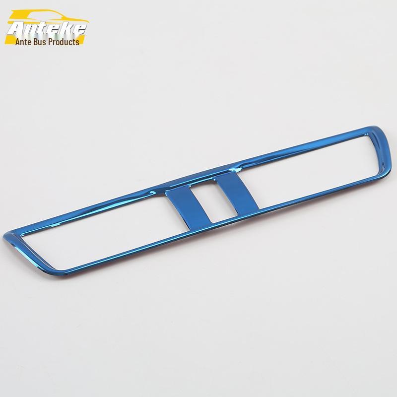 Mazda 3 Center Console Air Vent Decorative Frame (2017 Model)