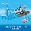 LEGO City Police Station Playset 60316 Building Blocks Educational Toy for Boys and Girls Ages 6 7 8 9 Police Car City Building