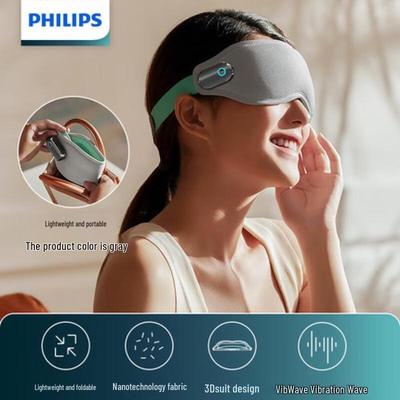 PPM3101E Heated Eye Massager CN Plug (adapter Included)