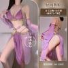 Sexy Lingerie Sexy Hanfu Belly Pocket Uniform Free of Temptation Antique Exotic Dancer Suit Couple Flirting