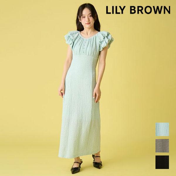 New item 10% OFF LILY BROWN Dress 26 Spring/Summer 2way double sleeve cut dress Short sleeve Maxi length I line Plaid pattern Plain lwco261193