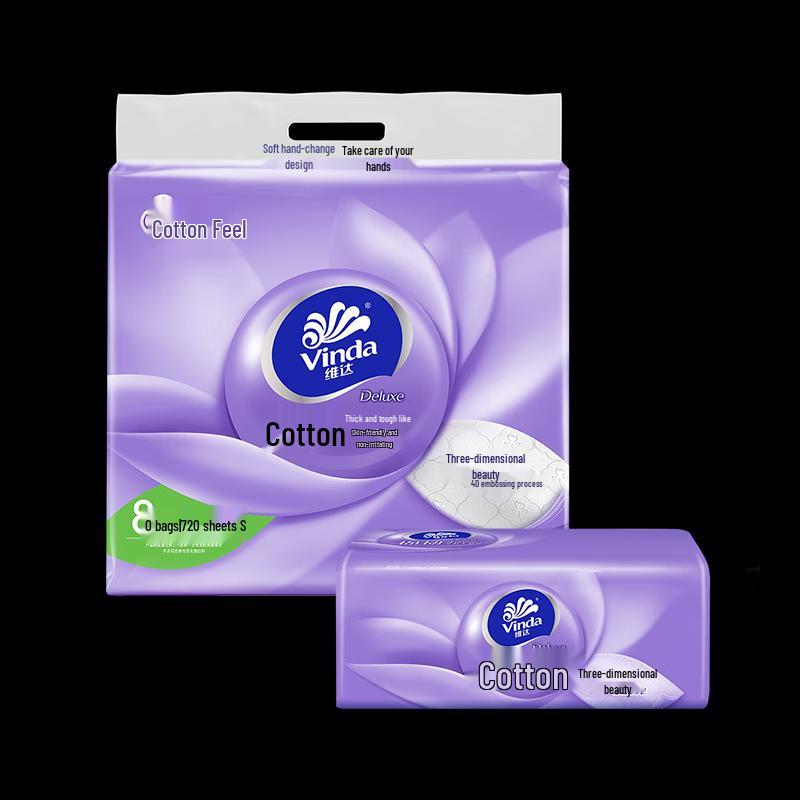 Vinda 3-Ply Cotton Soft Facial Tissue